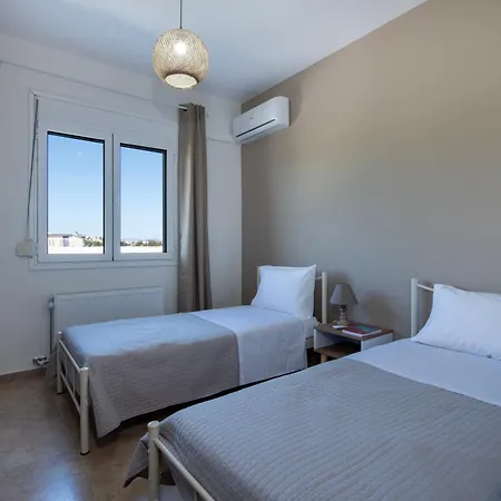 Apartment Frdomus *
